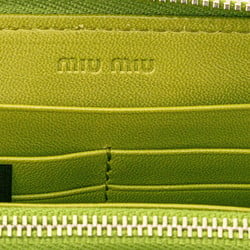 Miu Miu Miu Matelasse Leopard Round Long Wallet 5ML506 Light Blue Green Yellow Leather Pony Women's MIUMIU