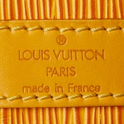 Louis Vuitton Epi Petit Noe Bag Handbag M44109 Tassili Yellow Leather Women's LOUIS VUITTON