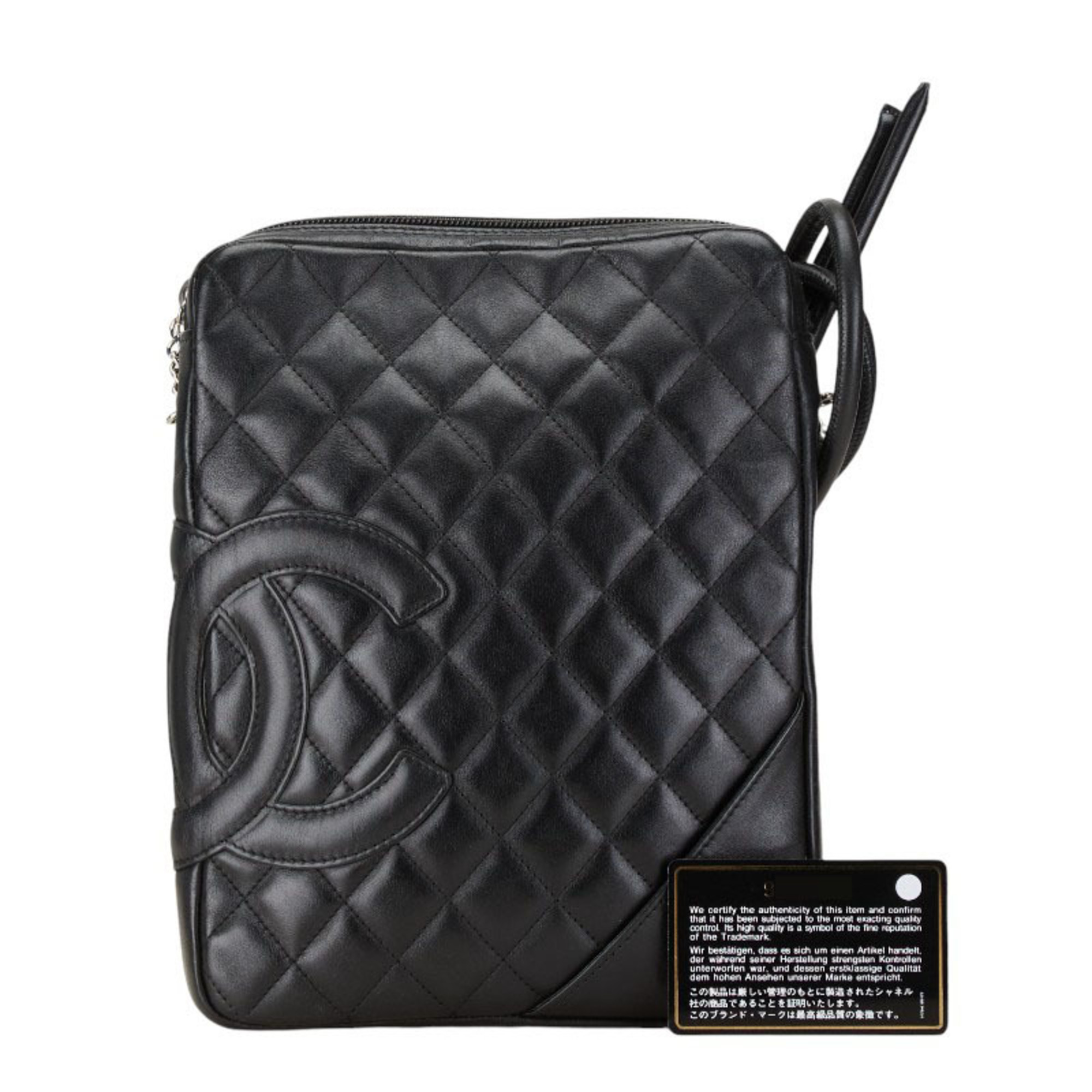 CHANEL Cambon Line Coco Mark Quilted Shoulder Bag Black Leather Women's