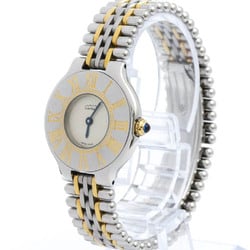 Polished CARTIER Must 21 Gold Plated Steel Quartz Ladies Watch BF575764