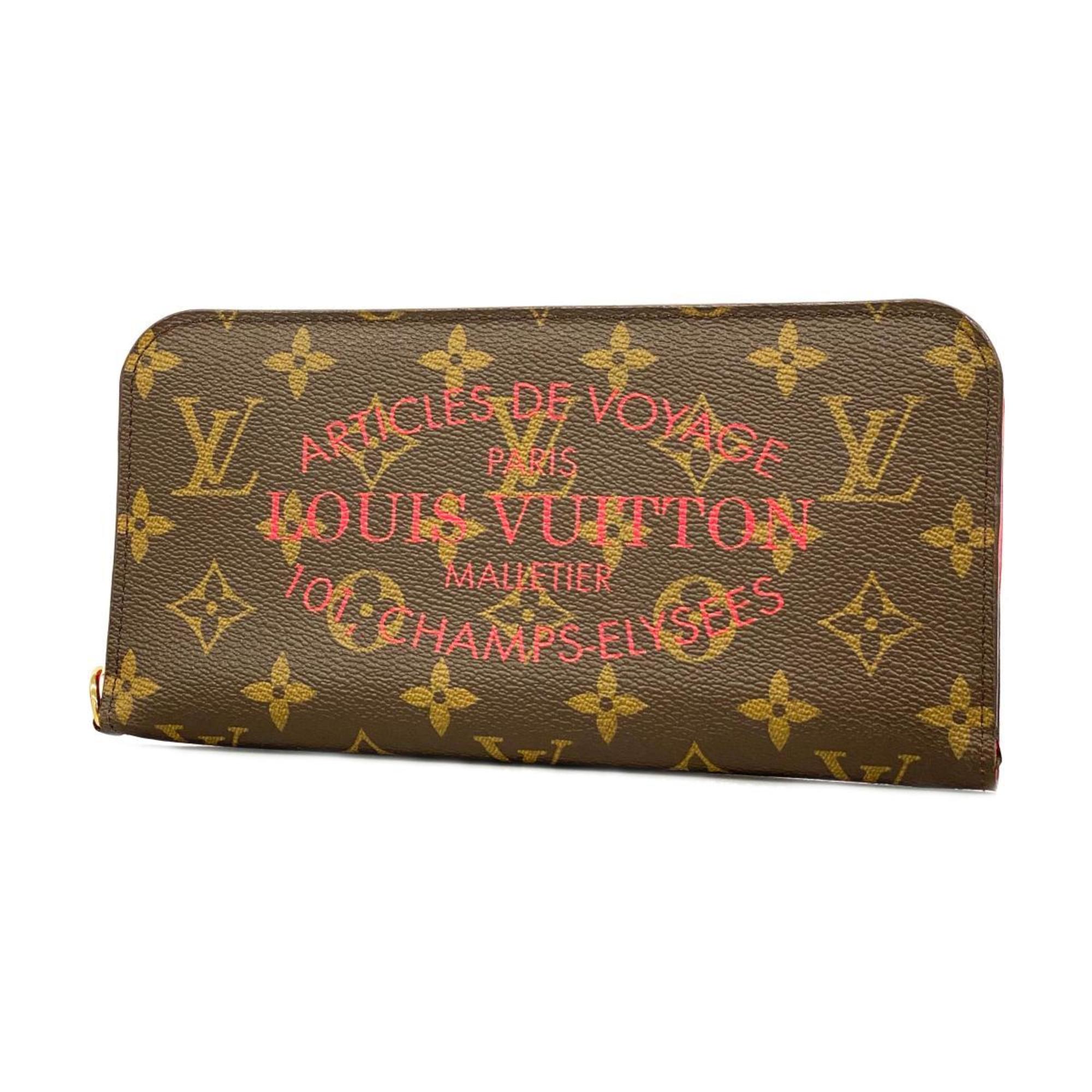 Louis Vuitton Long Wallet Monogram Ikat Flower Portefeuille Ansolite M60391 Rose Andian Ladies