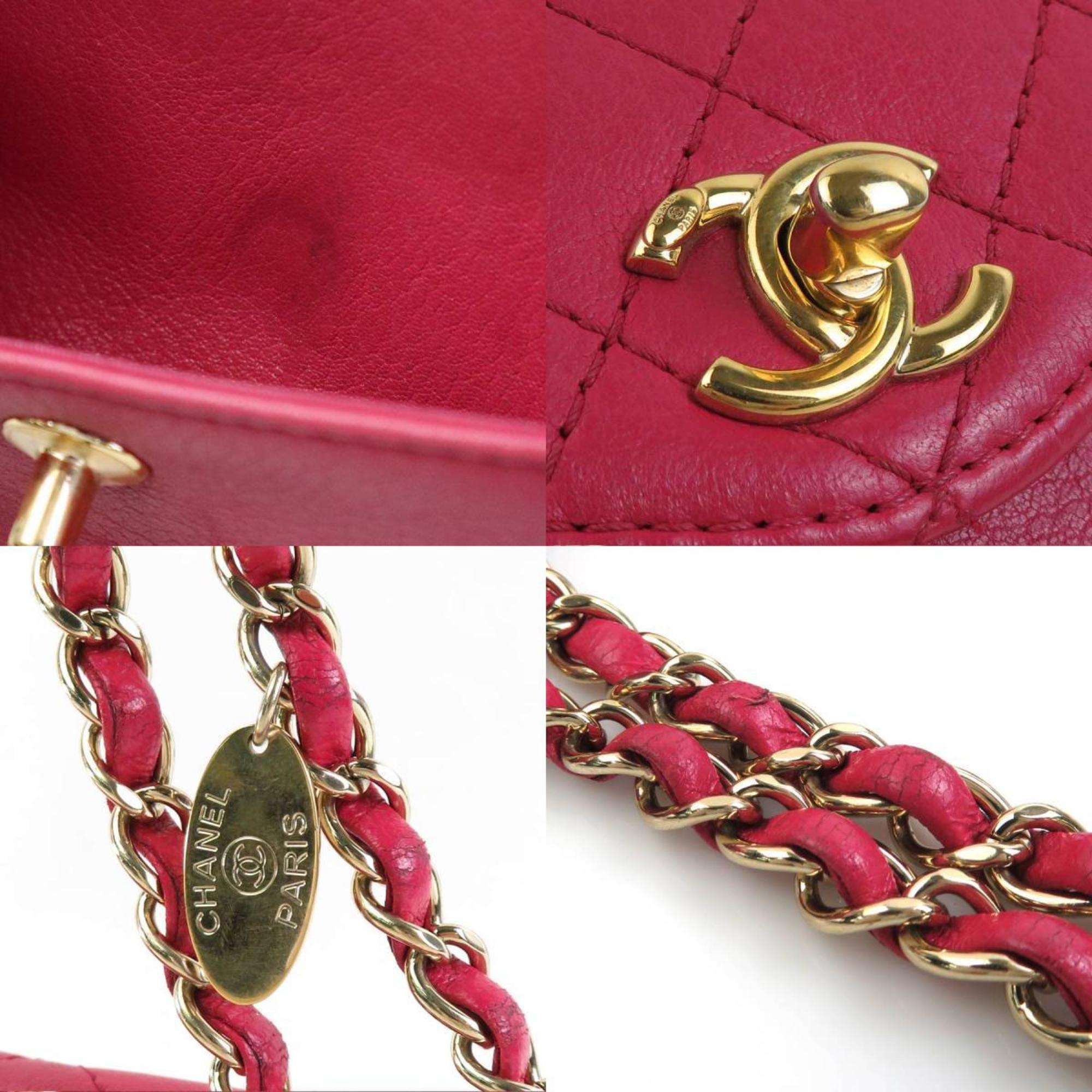 CHANEL Shoulder Bag Matelasse Leather Pink Gold Women's e59177a