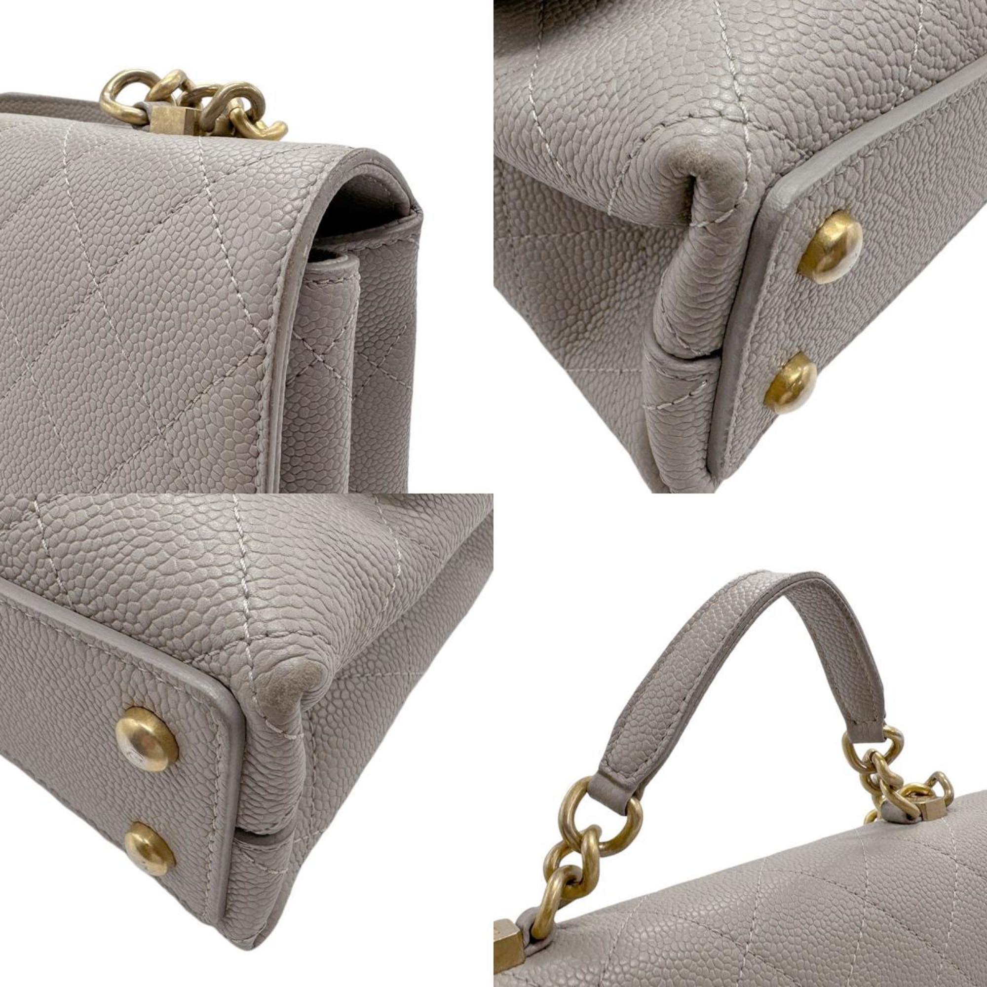 CHANEL Handbag Shoulder Bag Matelasse Caviar Skin Leather Light Gray Gold Women's z2401