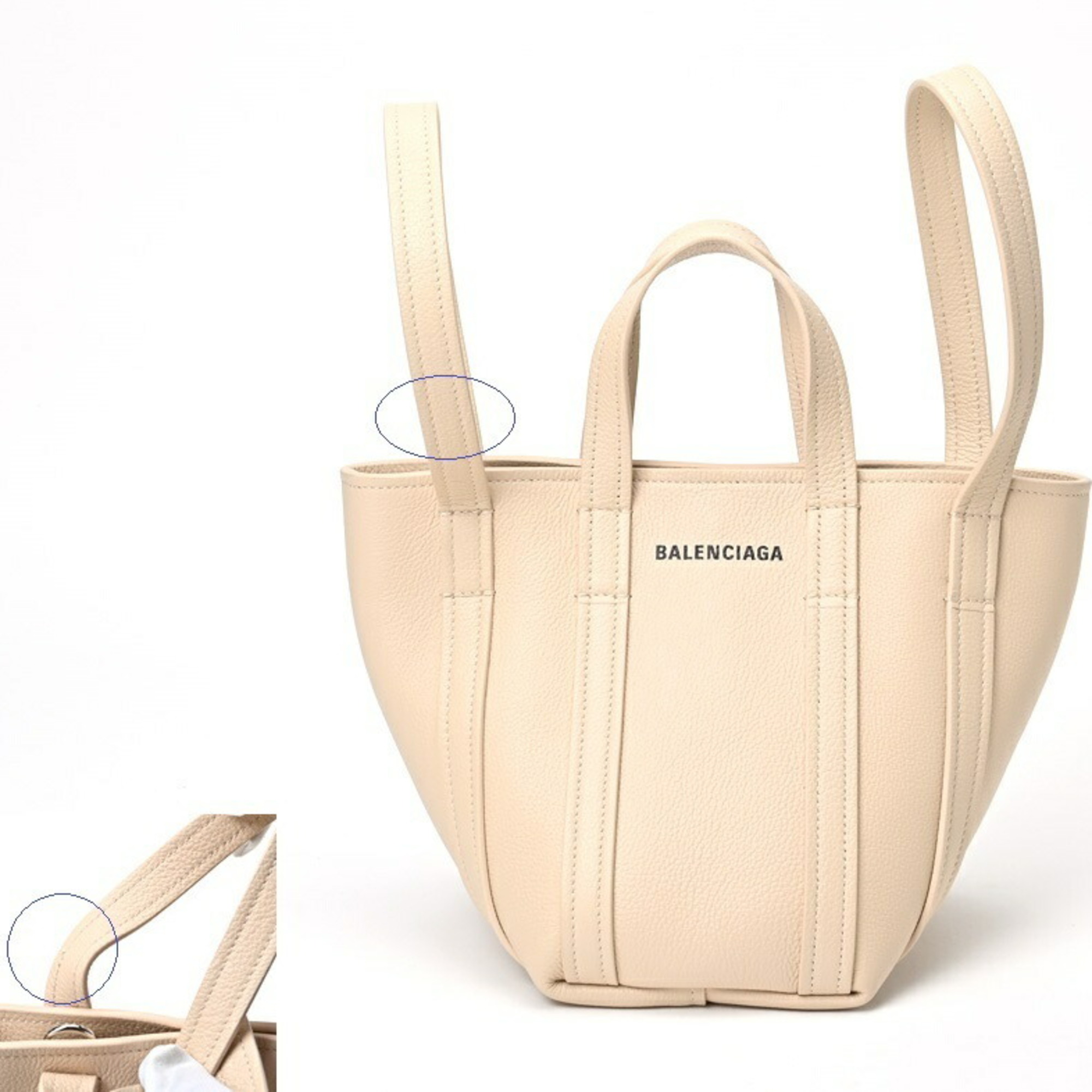 BALENCIAGA Everyday 2.0 XS North South Shoulder Tote 672793 Kataoshi Leather Beige E-156421