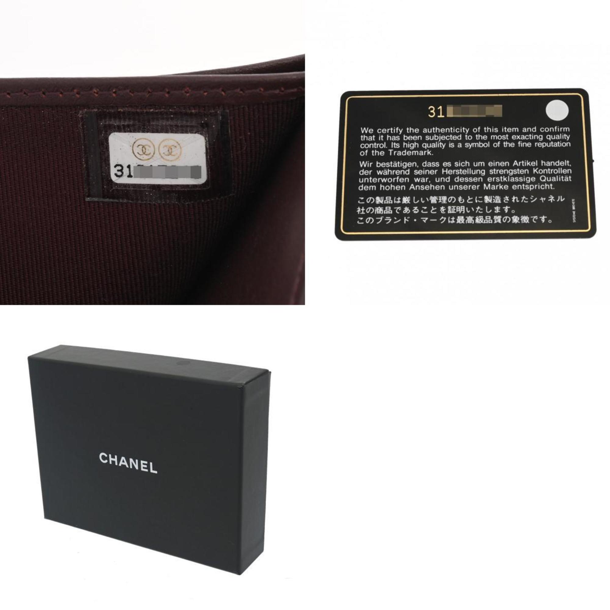 CHANEL Classic Small Flap Wallet Black Women's Caviar Skin Tri-fold