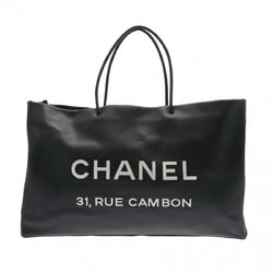 CHANEL Essential Large Tote Black 6882 Women's Calfskin Handbag