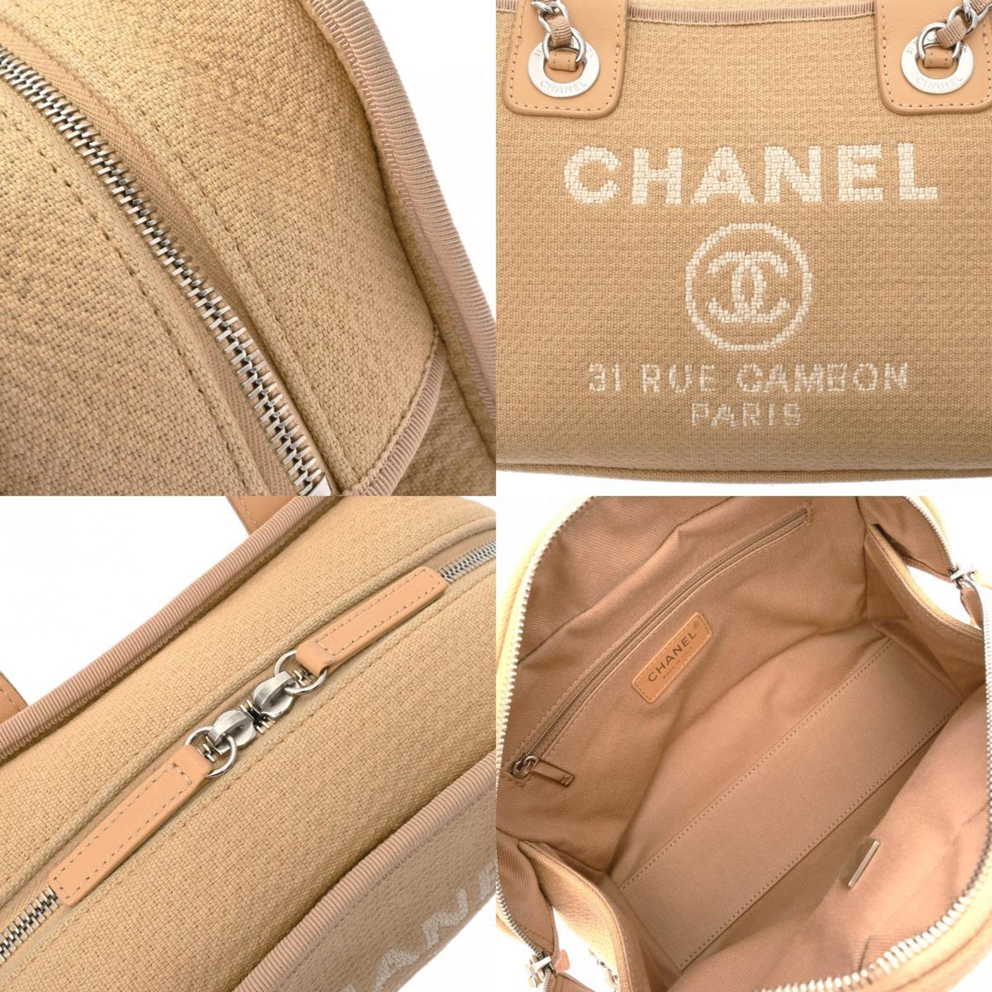 CHANEL Deauville Bowling Bag Beige A92749 Women's Canvas Handbag