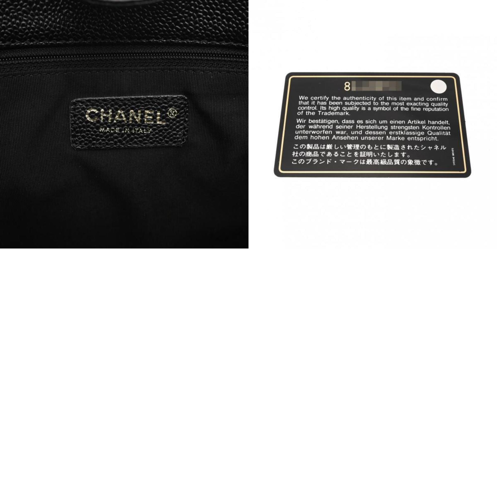 CHANEL Chanel Matelasse PST Petite Tote Black A50994 Women's Caviar Skin Bag