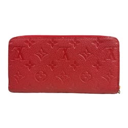 Louis Vuitton Zippy Monogram Empreinte Long Wallet M60547 Women's LOUIS VUITTON