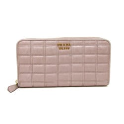 Prada Quilted Round Zip Wallet Women's Leather Long Wallet (bi-fold) Light Pink