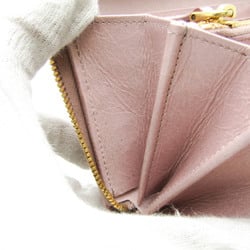 Prada Quilted Round Zip Wallet Women's Leather Long Wallet (bi-fold) Light Pink