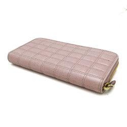 Prada Quilted Round Zip Wallet Women's Leather Long Wallet (bi-fold) Light Pink