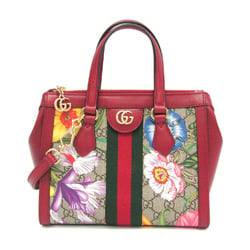 Gucci Ophidia GG Flora Small 547551 Women's PVC,Leather Handbag,Shoulder Bag Beige,Brown,Red Color