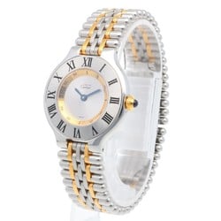 Cartier Must 21 Watch, Stainless Steel Quartz, Ladies', CARTIER