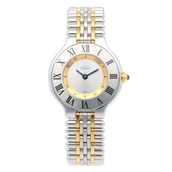 Cartier Must 21 Watch, Stainless Steel Quartz, Ladies', CARTIER