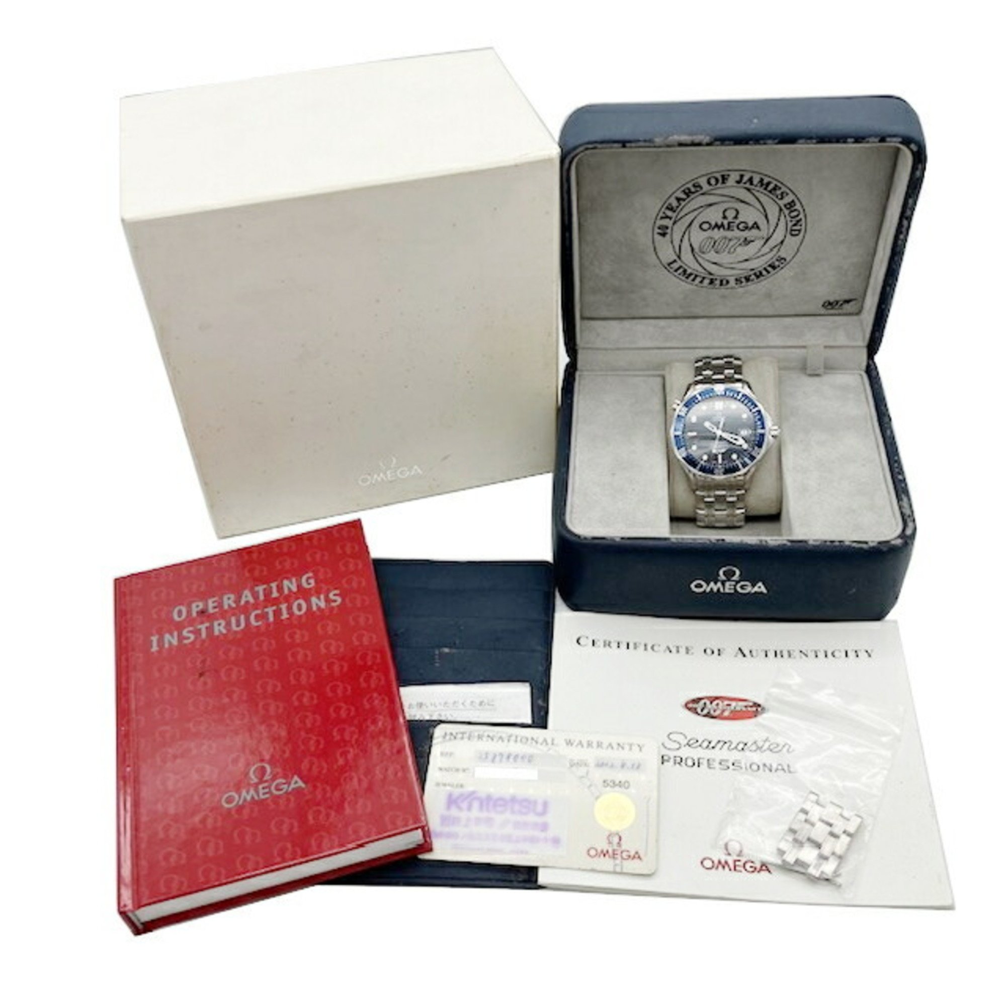 OMEGA Seamaster Professional 007 James Bond Limited to 10,007 pieces worldwide Stainless steel automatic Navy 2537 8000