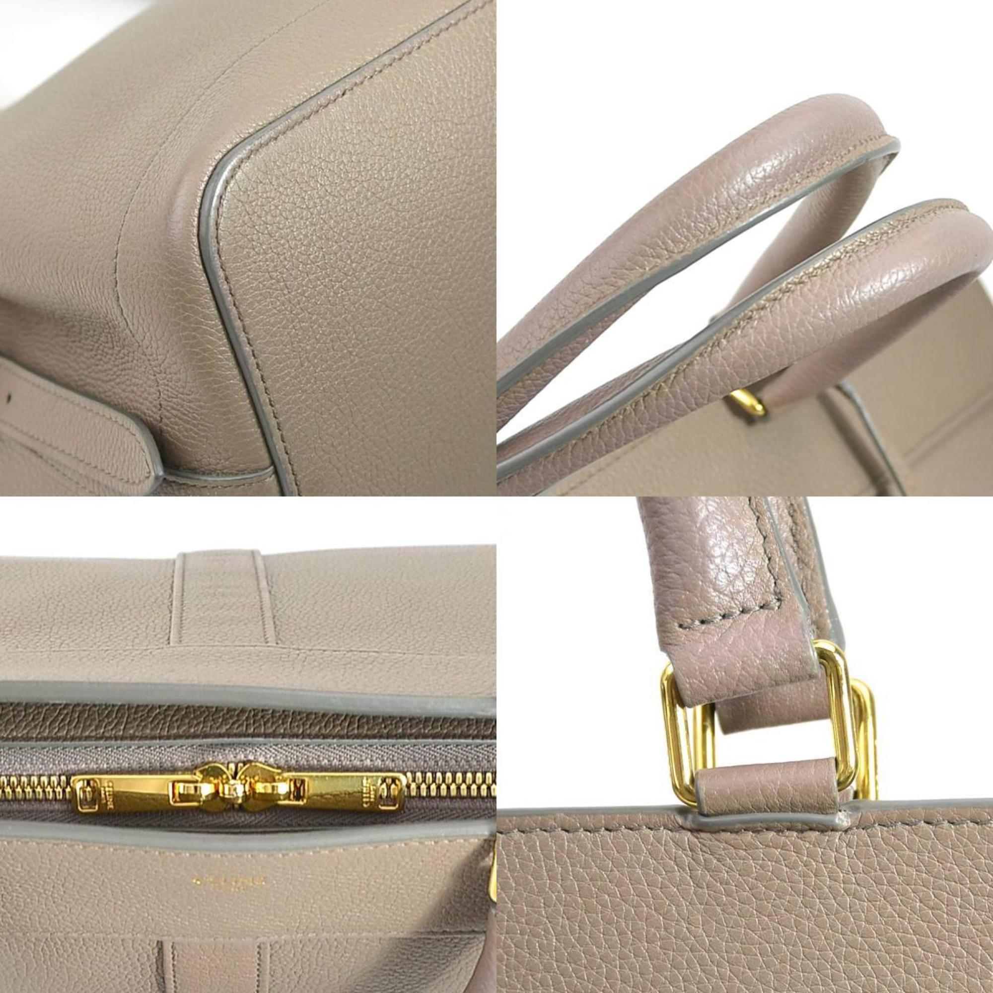 CELINE handbag Cabas de France leather beige ladies h30533g