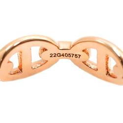 HERMES Chaine d'Ancre Anchaene PM #51 Ring K18 PG Pink Gold 750 dancre