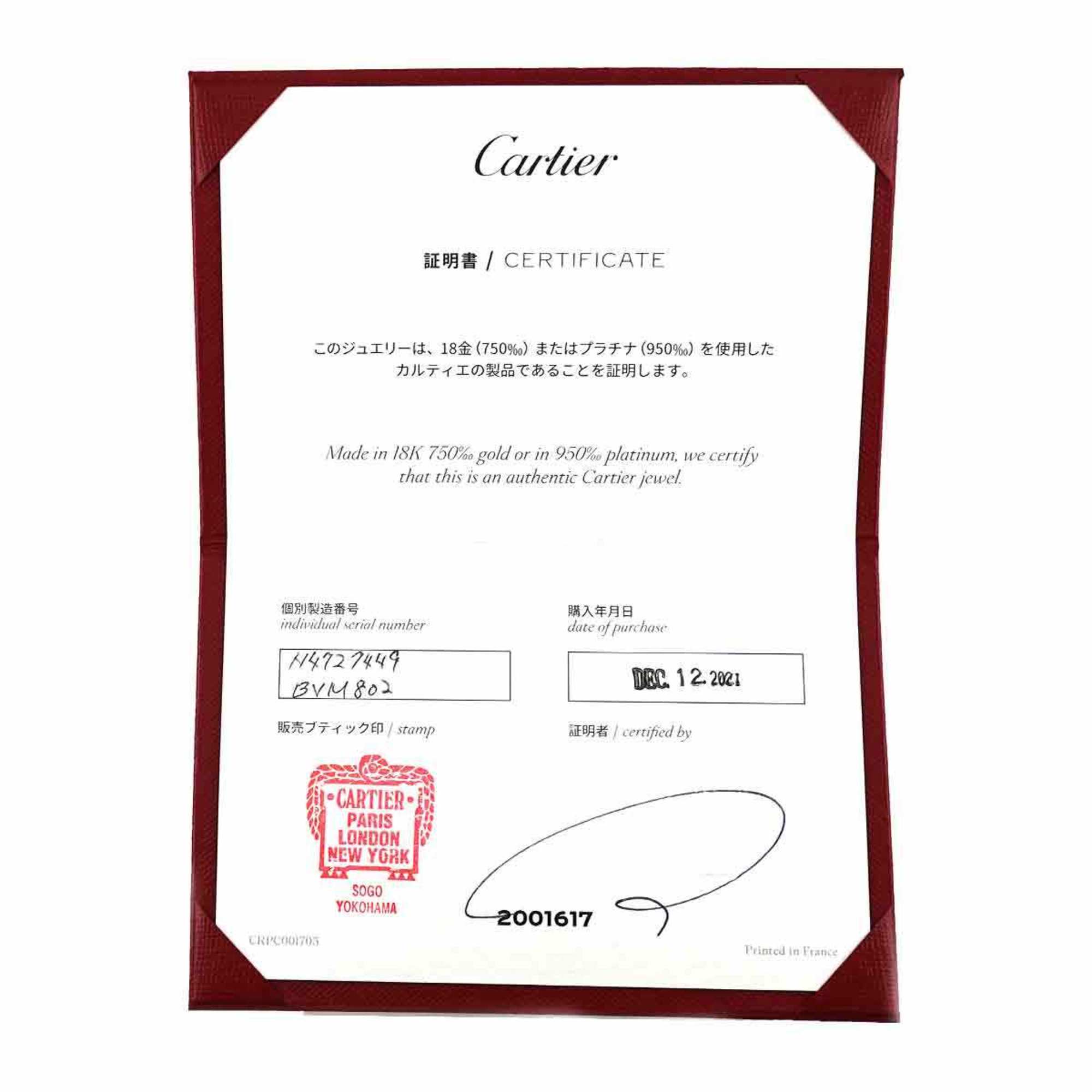 Cartier Destinee Ring Diamond 0.70ct G/VS2/3EX #49 Pt Platinum DESTINEE Certificate