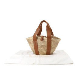 Chloé Chloe Sense Medium Basket Hand Bag Raffia Leather Caramel Gold Hardware Sence