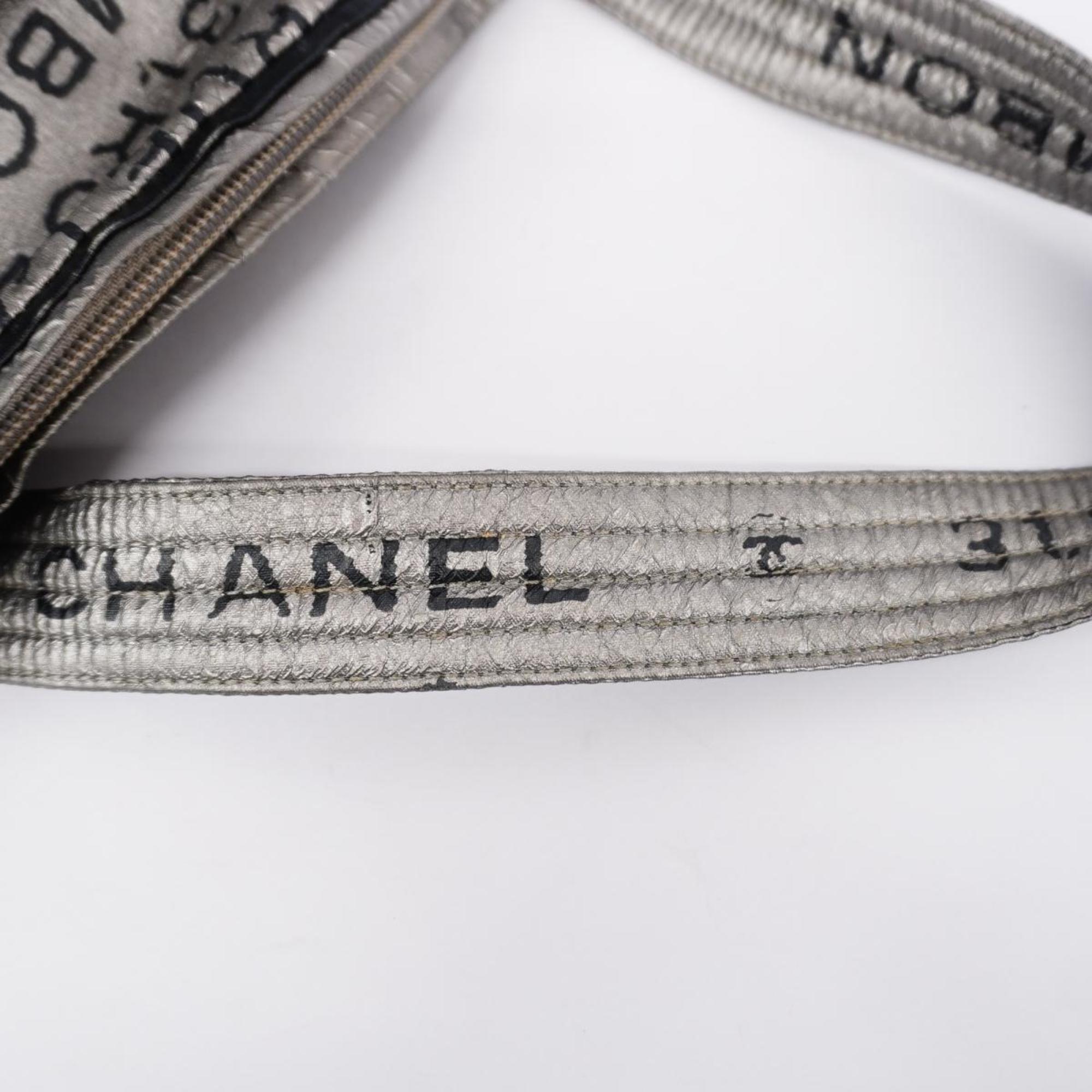 Chanel Shoulder Bag Unlimited Nylon Grey Women's