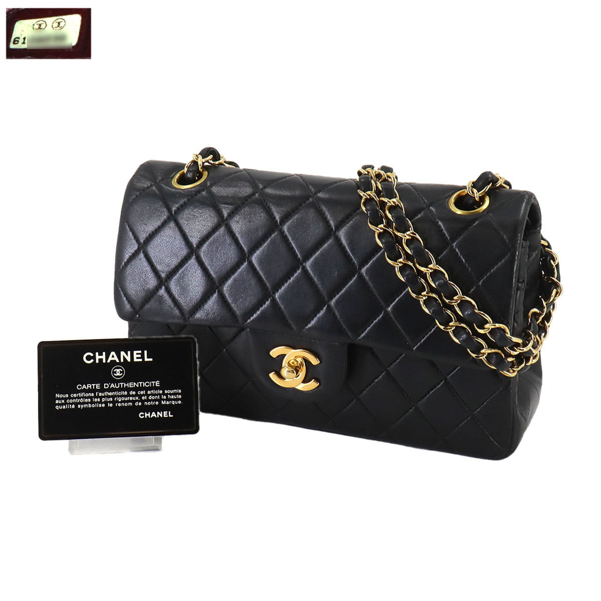 CHANEL Matelasse 23 Chain Shoulder Bag Leather Black A01113 Gold Hardware