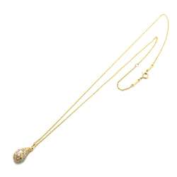 Tiffany & Co. Teardrop Diamond Necklace 41cm K18 YG Yellow Gold 750