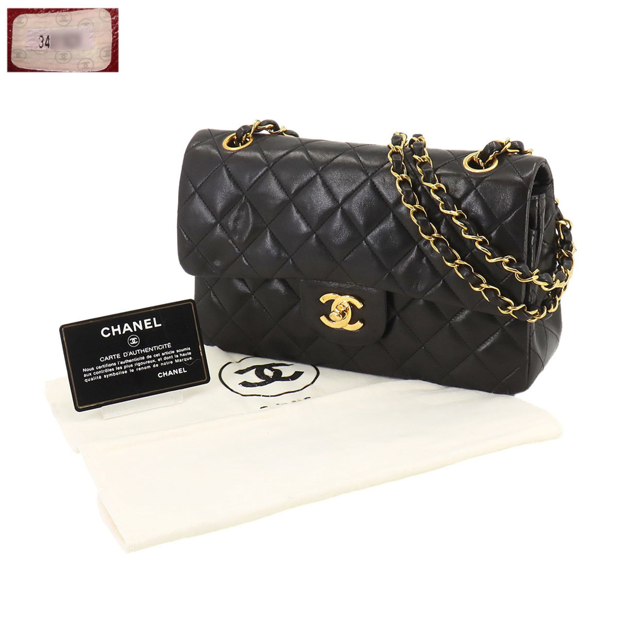 CHANEL Matelasse 23 Chain Shoulder Bag Leather Black A01113 Gold Hardware