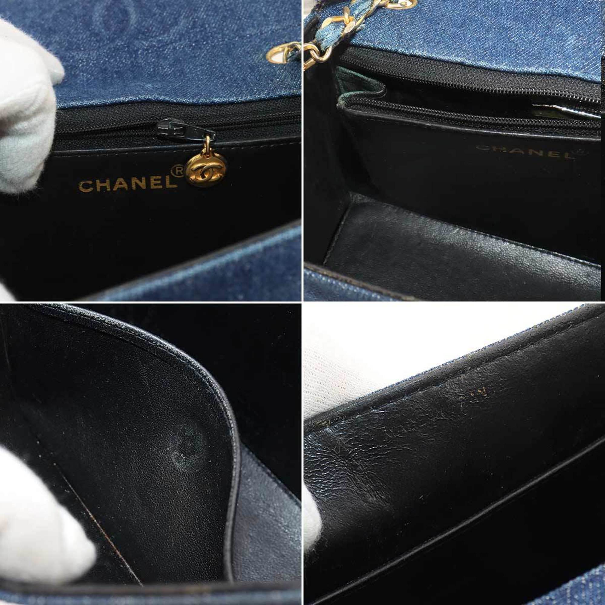 CHANEL Chain Shoulder Bag Denim Blue Gold Metal Fittings Matelasse