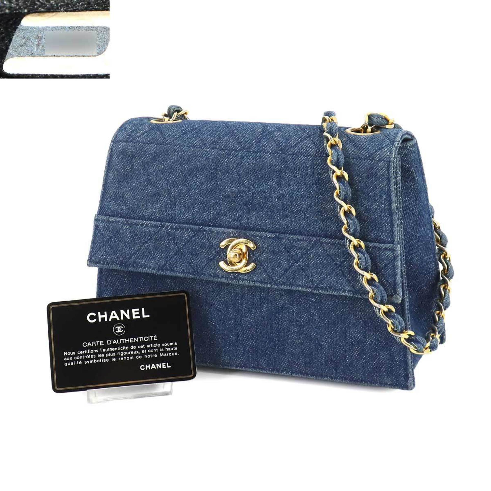 CHANEL Chain Shoulder Bag Denim Blue Gold Metal Fittings Matelasse