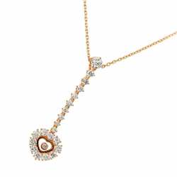 Chopard Happy Diamond Heart Necklace 42cm K18 PG Pink Gold 750