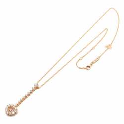 Chopard Happy Diamond Heart Necklace 42cm K18 PG Pink Gold 750