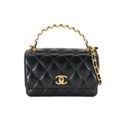 CHANEL Matelasse Chain Wallet Long Leather Black Gold Metal Fittings