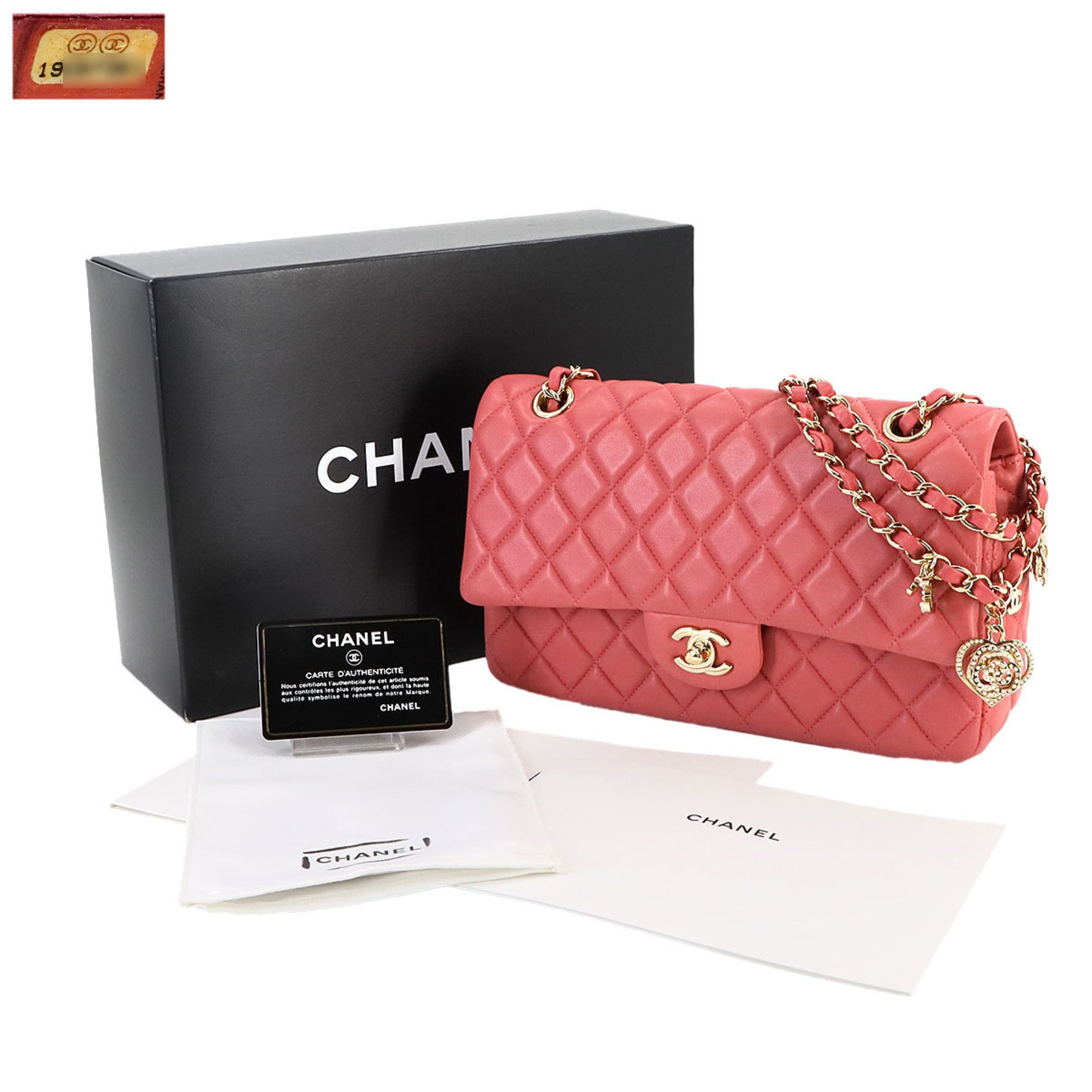 CHANEL Matelasse Chain Shoulder Bag Leather Pink A90214 Valentine's Day Limited Gold Metal Fittings