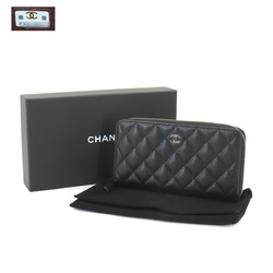 CHANEL Matelasse Classic Long Zip Wallet Round Caviar Skin Leather Black AP0242