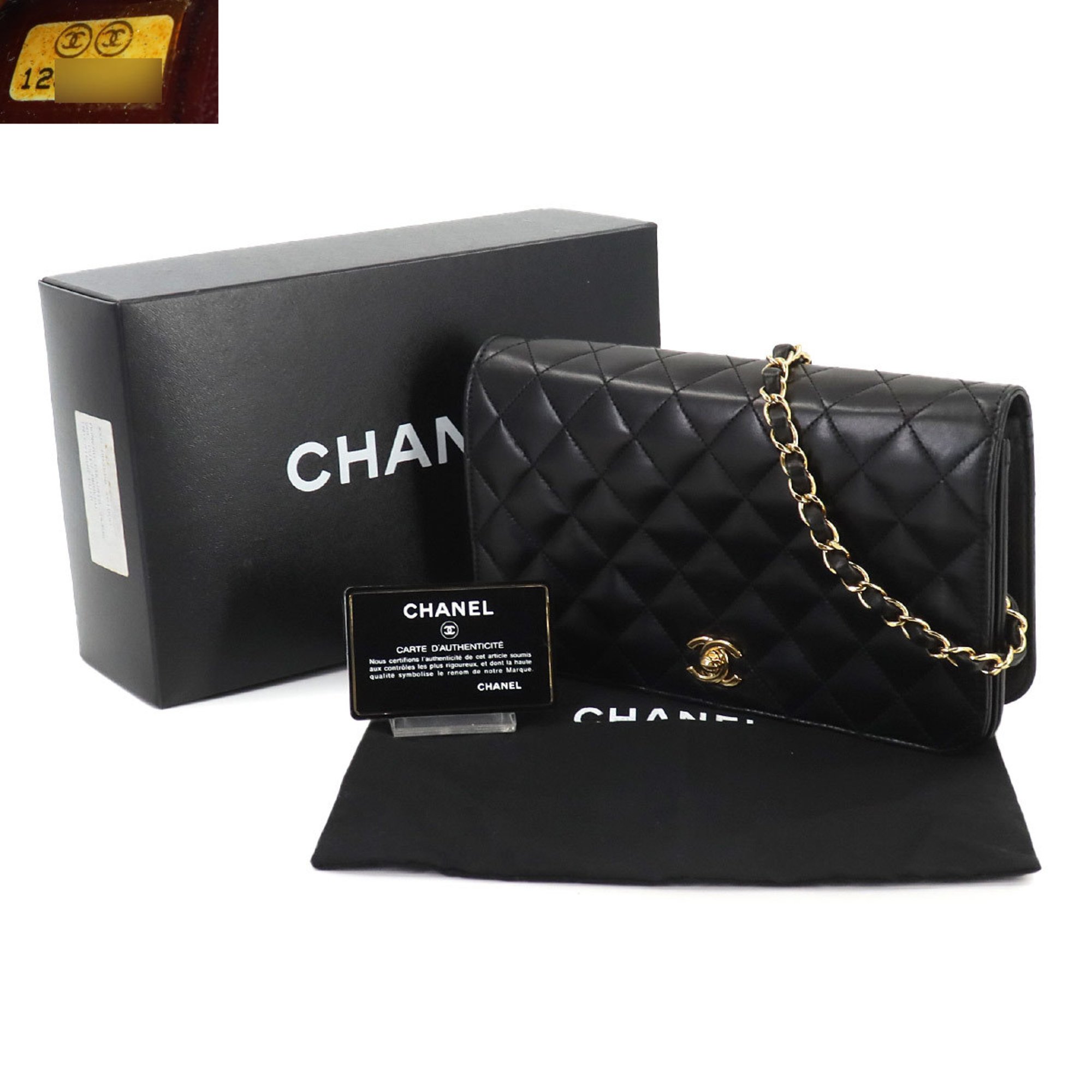 CHANEL Matelasse Chain Shoulder Bag Leather Black Gold Metal Fittings Turn Lock A03568