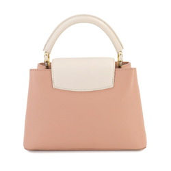 LOUIS VUITTON Capucines BB 2way Hand Shoulder Bag Taurillon Leather Rose Trianon Greige M21045 RFID