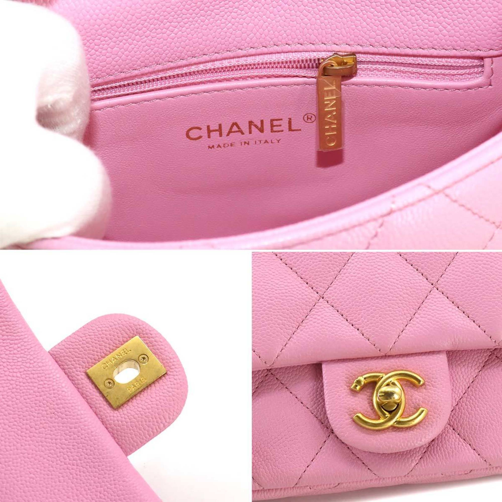 CHANEL Matelasse Chain Shoulder Bag Caviar Skin Pink AS3828 Heart Gold Metal Fittings