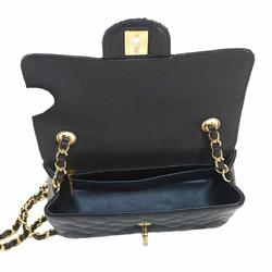 CHANEL Matelasse 20 Chain Shoulder Bag Leather Black A69900 Mini