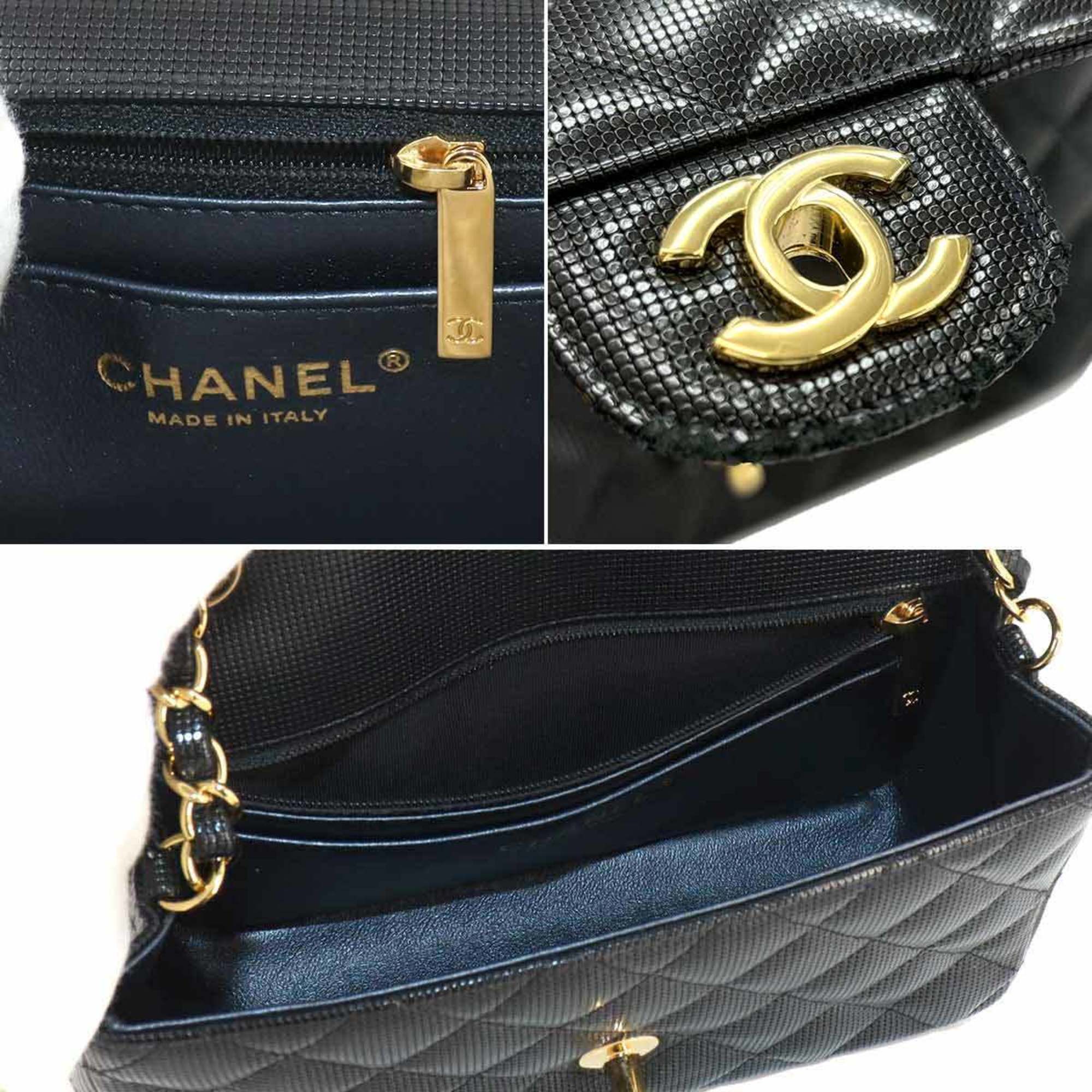 CHANEL Matelasse 20 Chain Shoulder Bag Leather Black A69900 Mini