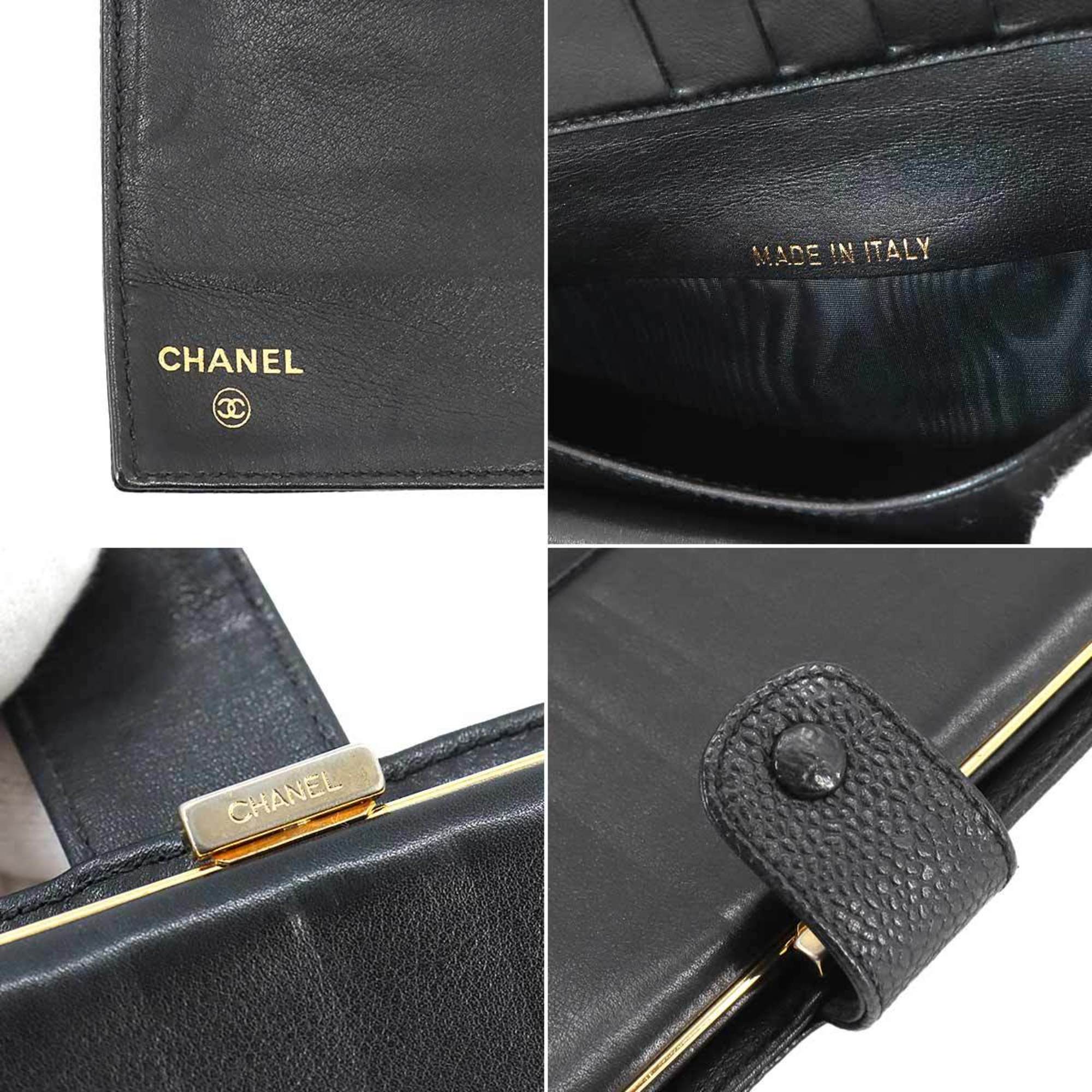 CHANEL Caviar Skin Bi-Fold Long Wallet Leather Black A01429 Coco Mark