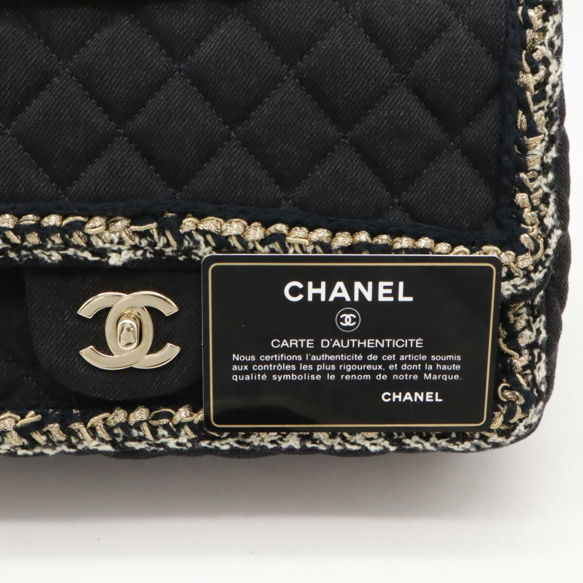 CHANEL Matelasse 25 Tweed Ruffle Chain Bag Shoulder Canvas Black