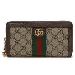 GUCCI Ophidia GG Supreme Zip Around Wallet Round Long PVC Leather Beige Brown 523154