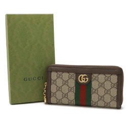 GUCCI Ophidia GG Supreme Zip Around Wallet Round Long PVC Leather Beige Brown 523154