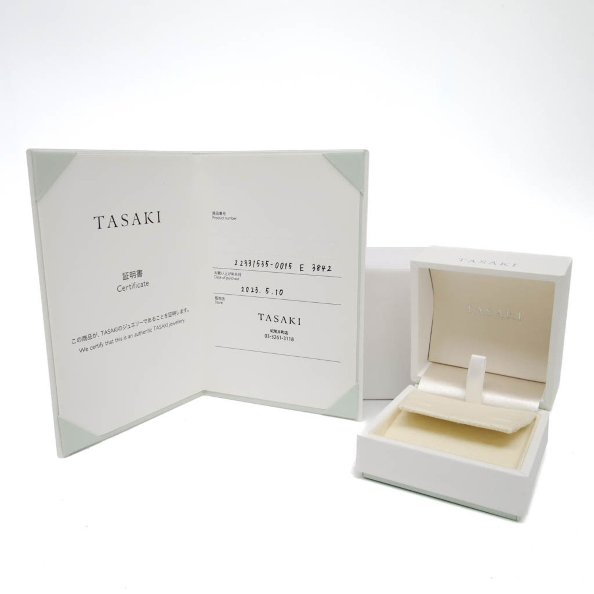 Tasaki Balance Plus E-3842 Pearl Yellow Gold (18K) Stud Earrings Gold