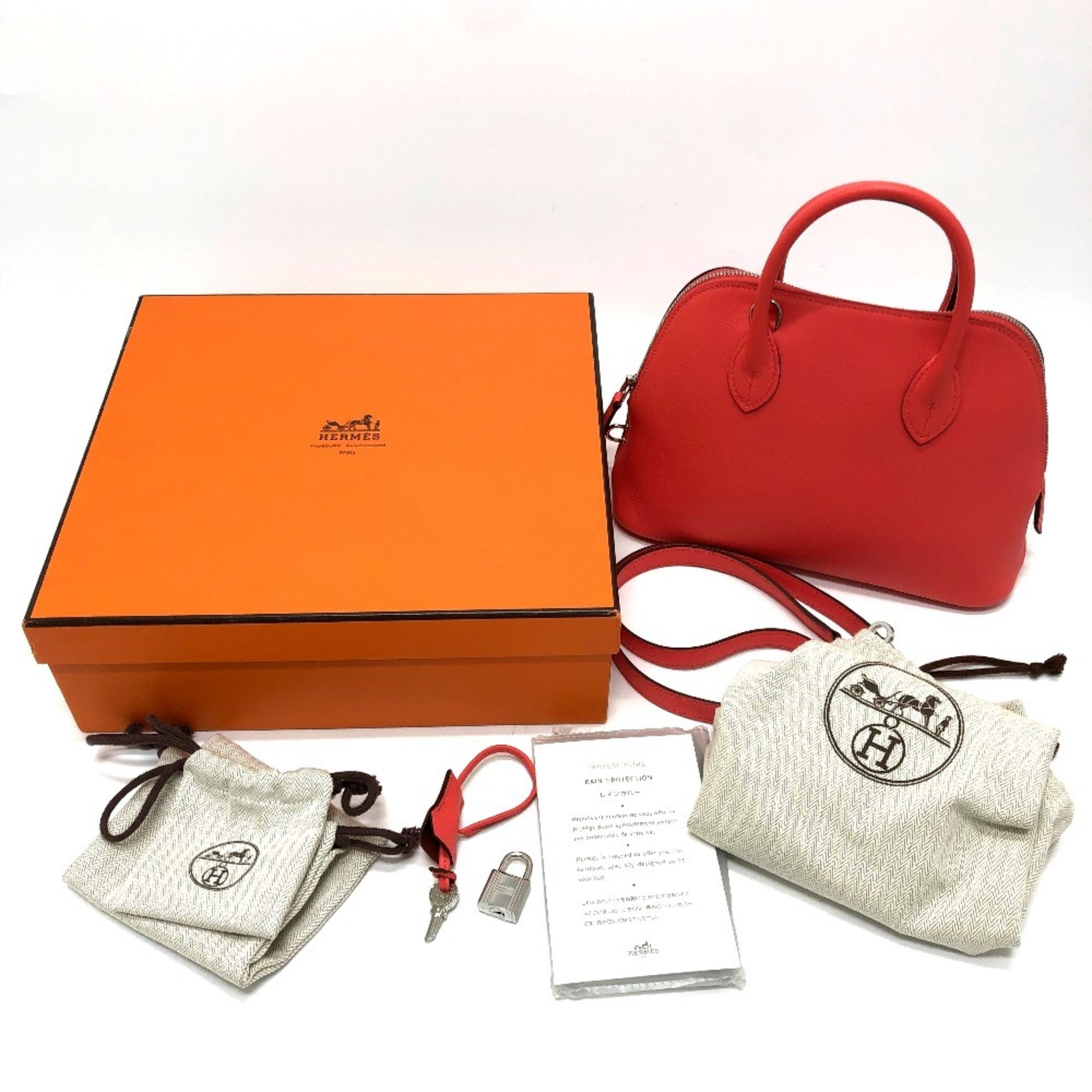 HERMES Bolide 1923 25 Handbag Evercolor Women's Rose Texas