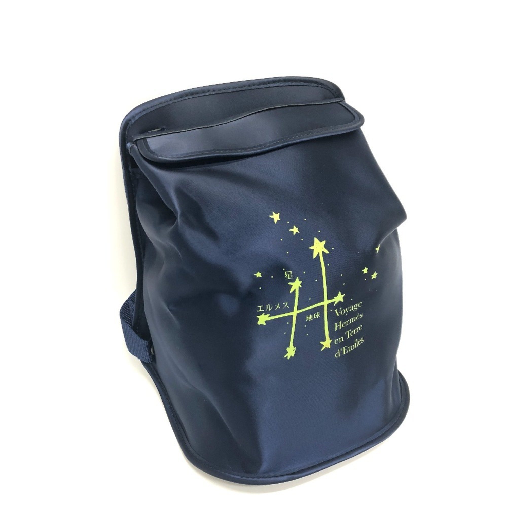 HERMES Hermes Journey Through the Stars Exhibition 1999 Limited Sherpa Backpack Rucksack Canvas Women's Blue