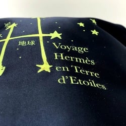 HERMES Hermes Journey Through the Stars Exhibition 1999 Limited Sherpa Backpack Rucksack Canvas Women's Blue