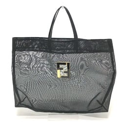 FENDI FF hardware mesh tote bag nylon women's black