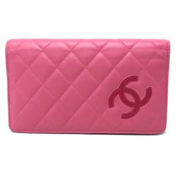 CHANEL A80211 Simply CC Coco Mark Wallet Matelasse Quilted Long Bi-fold Lambskin Women's Pink